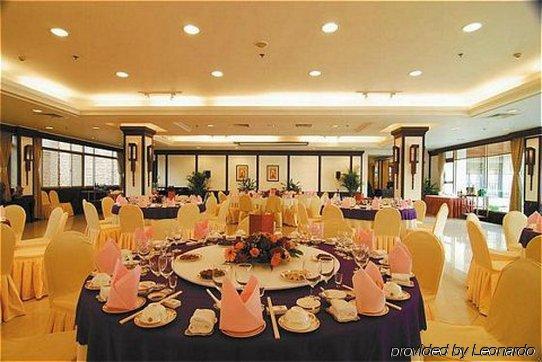 Merryland Resort Guilin Restaurante foto